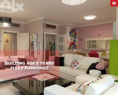 Investment Opportunity,prime location,Ras l Nabeh, Beirut REF#IK128584