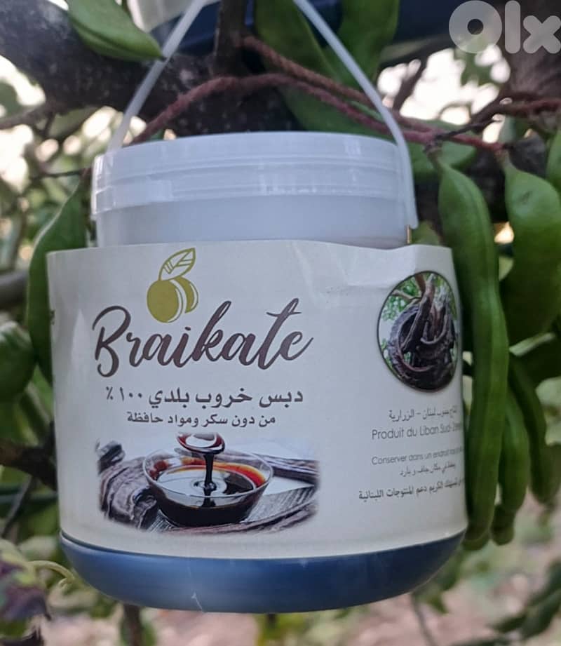 CAROB MOLASSES 1 TON 0