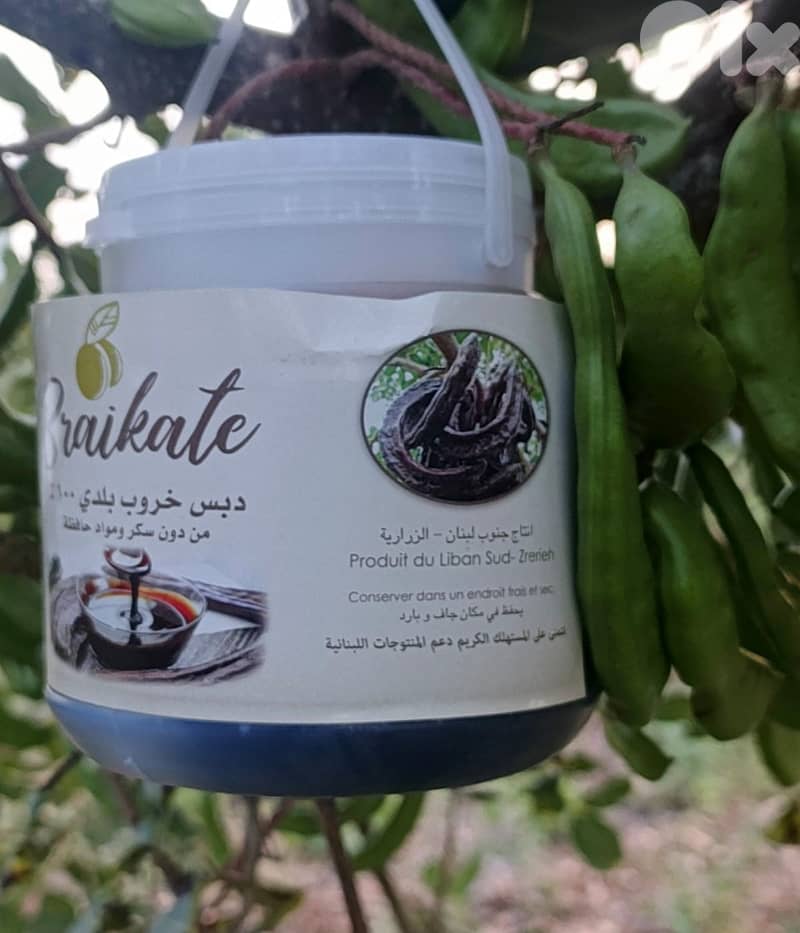 CAROB MOLASSES 1 TON 1