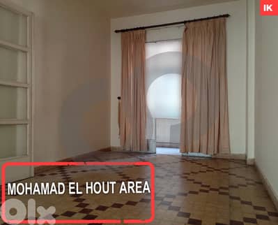 Prime location, beirut, ras el nabeh/رأس النبع REF#IK127509