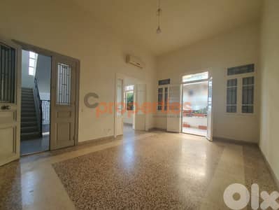 Apartment for rent in Achrafieh - CPBRN37