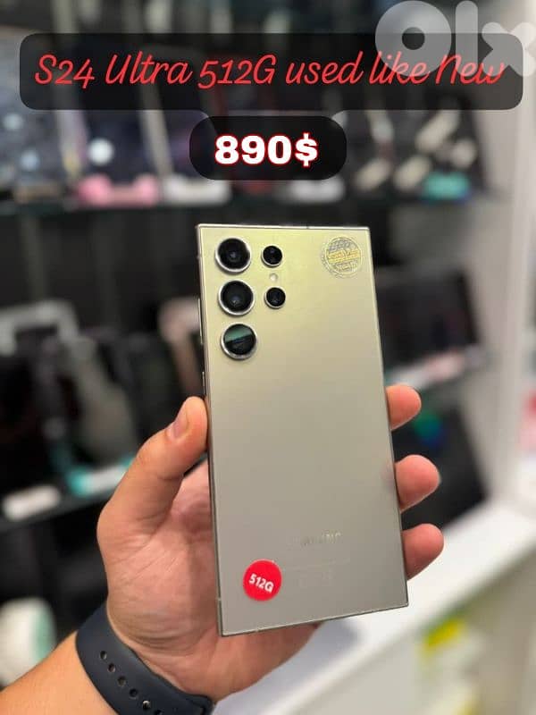 s24 Ultra 512G 0