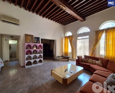 easy access to the main road, Daher sarba/ضهر صربا REF#MC128910