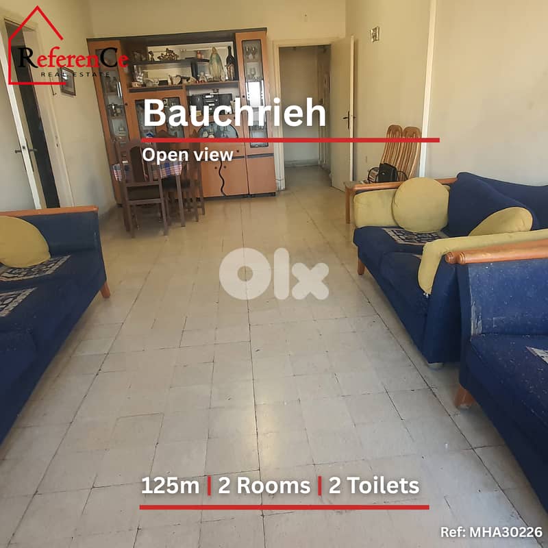Apartment for sale in baouchriye شقة للبيع في البوشرية 0