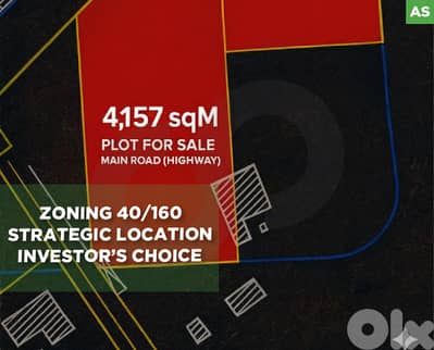 directly on the Mina main highway,Mina, Tripoli/الميناء REF#AS128919