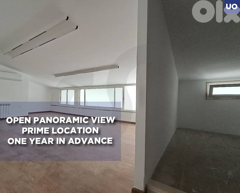 Open panoramic view- Prime Location - Hazmieh REF#UO128918 0