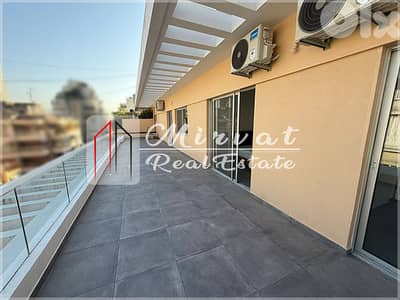 Sassinel2 Bedrooms Modern ApartmentlLarge Terrace