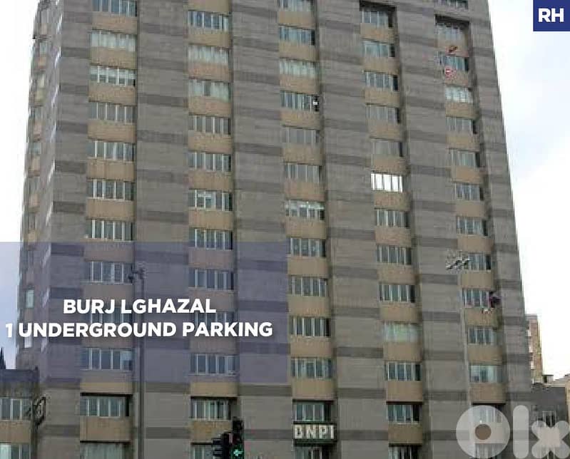 80 SQM Office for Rent – Burj Al Ghazal, Saifi  REF#RH128951 0