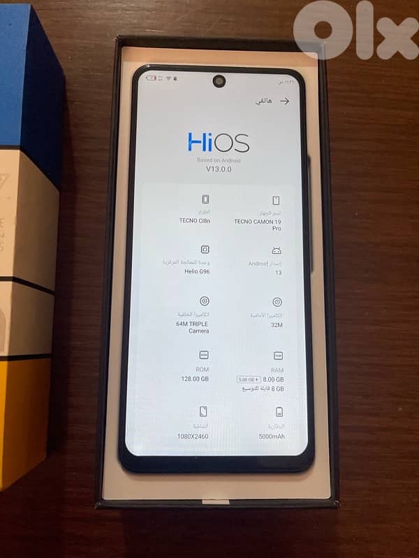 Tecno common 19 Pro 4