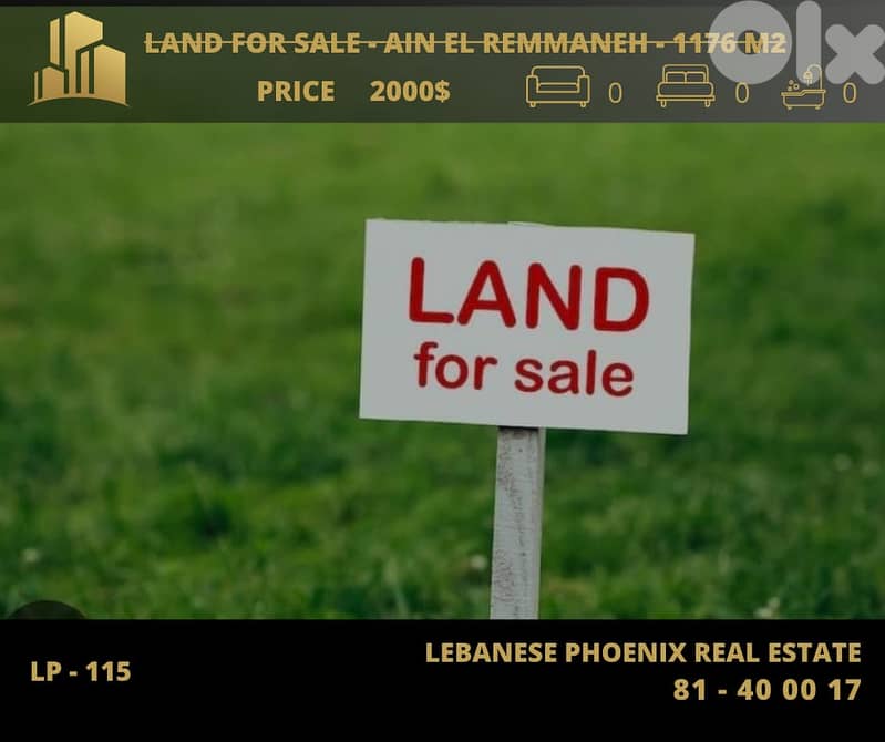 Prime Location 1176 sqm Land in Ain El Remmaneh (Chiyyah) . 0