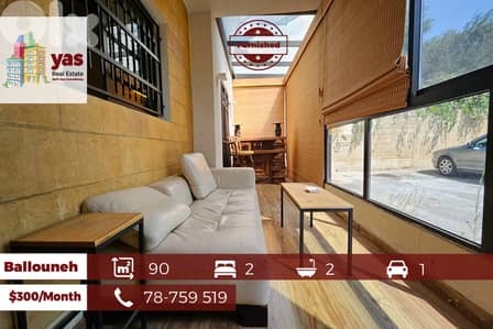 Ballouneh 90m2 | Furnished | Well Maintained | Decorated | Rent |TO/KS