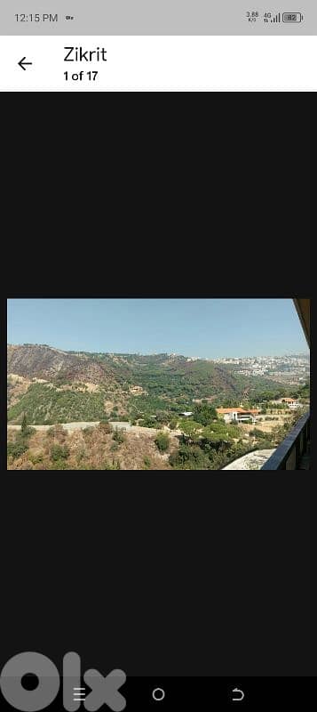 zakrit land 2000 meters zone 50/165 view panoramic 03703564 0