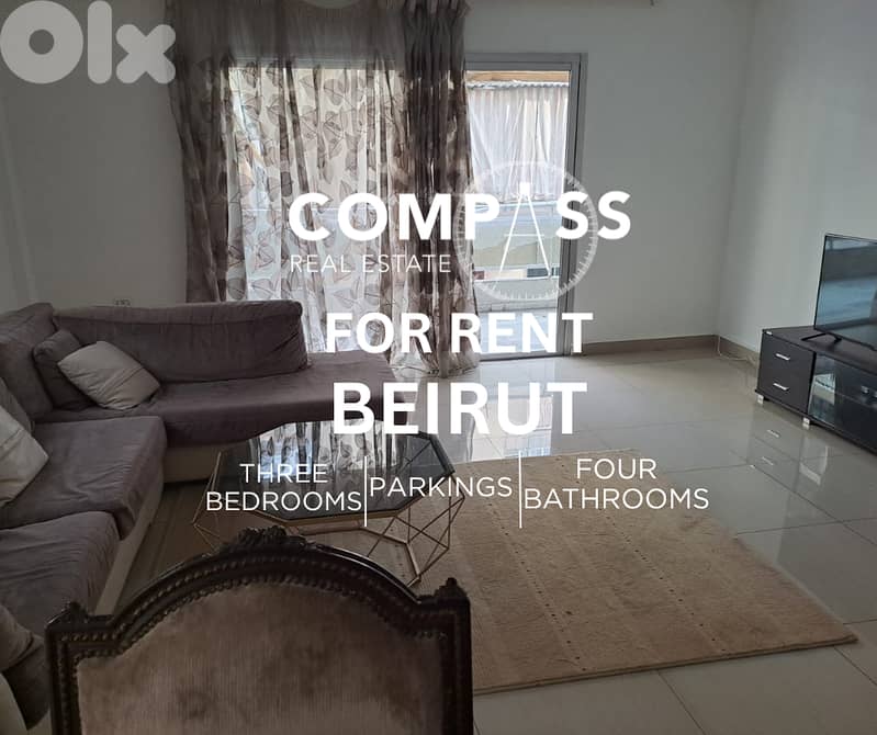 APARTMENT FOR RENT IN BEIRUT 200SQM FULLY FURNISHED 0