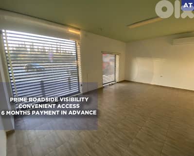 strategically located commercial shop, Koura-Bishmizine REF#AT128939