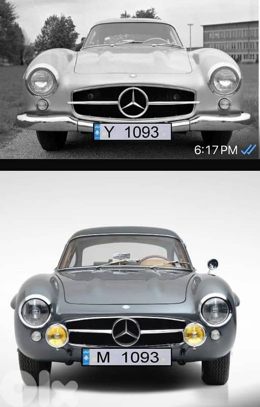 all types of number plates 11