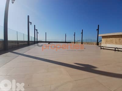Rooftop For Rent In Nahr Ibrahim - CPJGK26