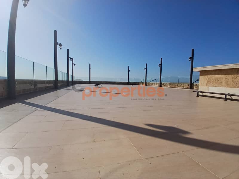 Rooftop For Rent In Nahr Ibrahim - CPJGK26 0