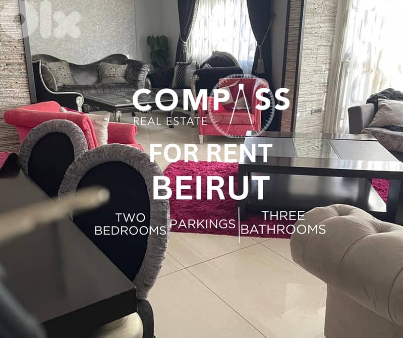 APARTMENT FOR RENT IN BEIRUT 0