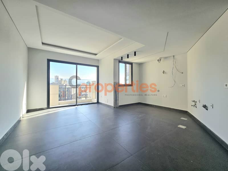 Apartment For Sale In Achrafieh - CPBWW71 0