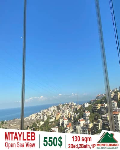 Fully Furnished 130sqm Apartment ForRent in Mtayleb with Open Sea View