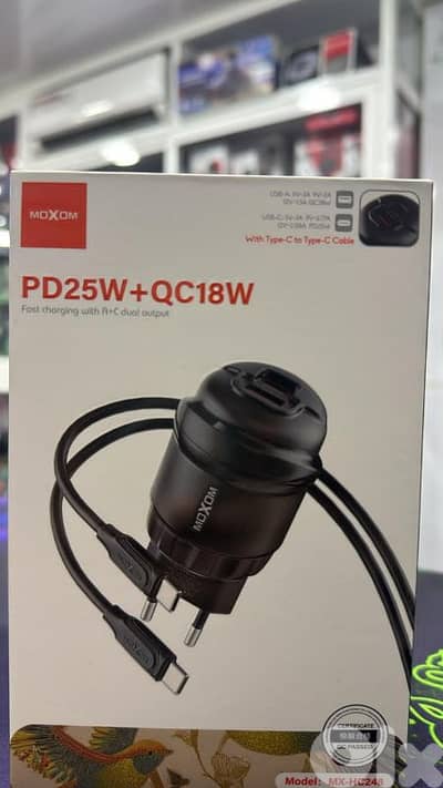 PD25w+qc18w