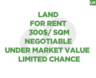 Highway-Front Investment Land in Zahle–under Market Price REF#LM128948