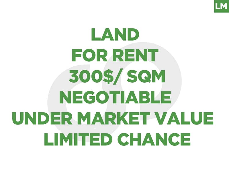 Highway-Front Investment Land in Zahle–under Market Price REF#LM128948 0