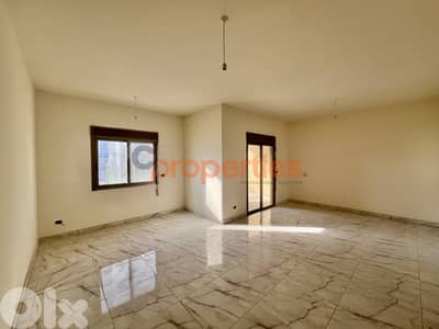 High-End Apartment For Sale In Dekwaneh | ESKEN |  CPCC68