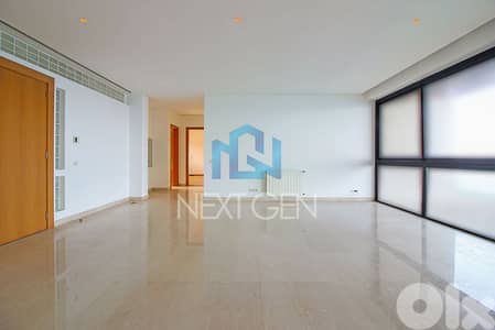 Apartment For Rent In Ras Beirut |  شقة للإيجار في رأس بيروت