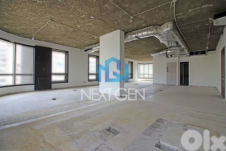 Office for Sale in Achrafieh | مكتب للبيع في الأشرفية