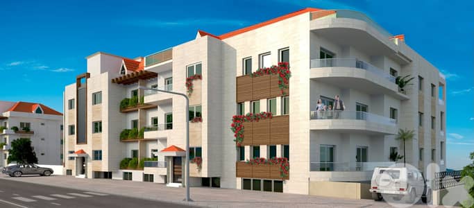 Premium 2BR Apartment For Sale – 116 m² | Bchamoun School District