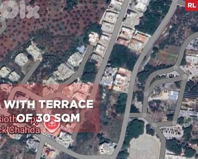 100sqm apartment in a calm neighborhood KOURA-DAHR EL AIN REF#RL128959