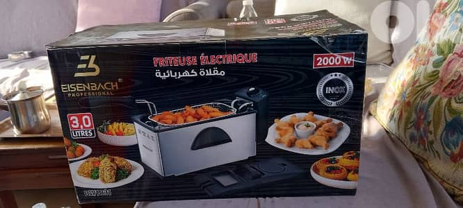 مقلاة كهربائية