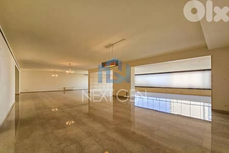 Apartment For Rent In Achrafieh |  شقة للإيجار في الأشرفية