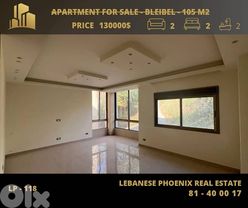 Brand New 115 sqm Apartment for sale in Bleibel wit mountains view. 0