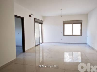 Apartment For SALE In Bsalim شقة للبيع #GS