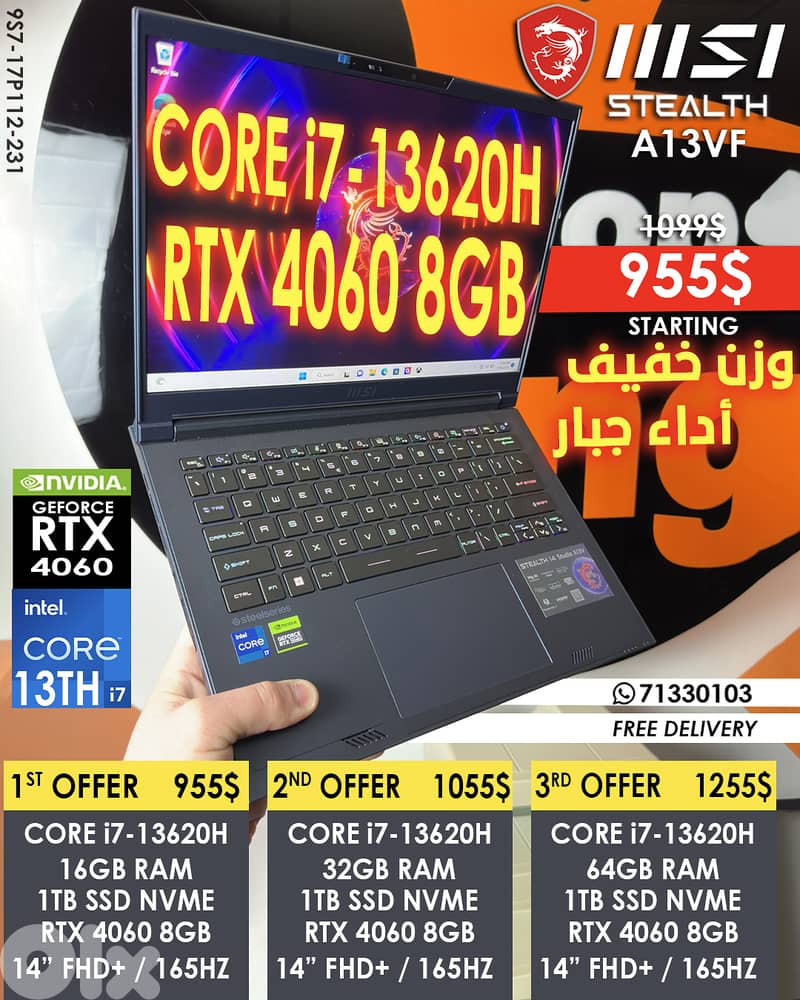 MSI STEALTH A13VF 9S7-17P112-231 CORE i7-13620H RTX 4060 14" FHD+ 0