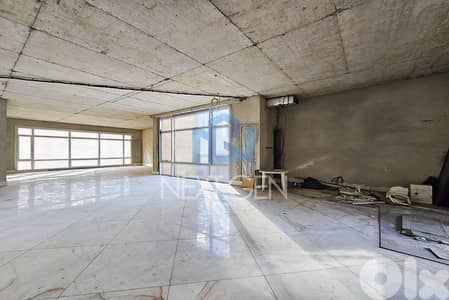 Office for Sale in Downtown | مكتب للبيع في وسط بيروت