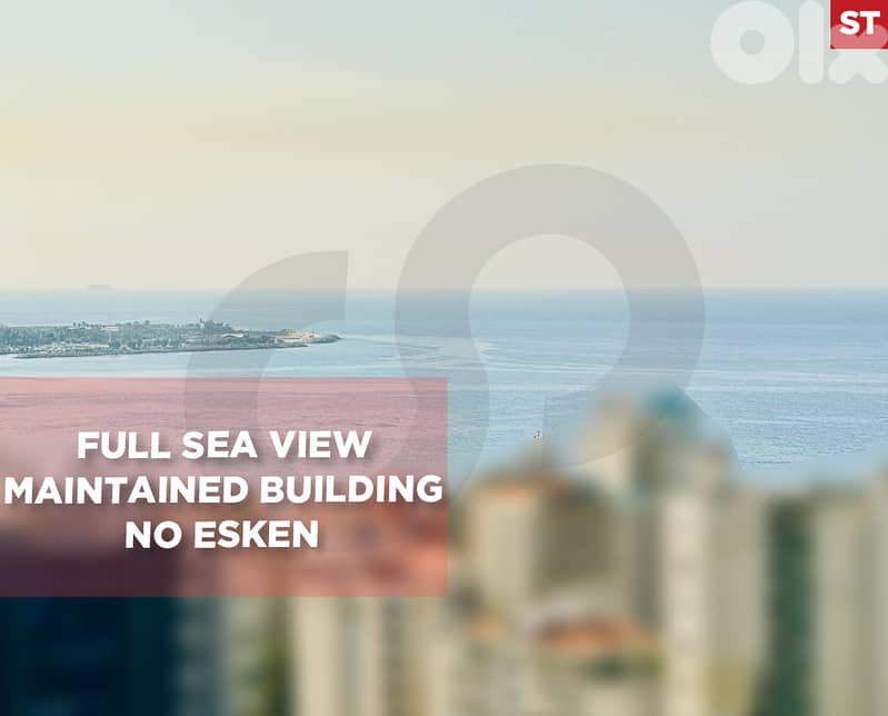 prime location, sea view, keserwan,Haret Sakher/حارة صخر REF#ST128965 0
