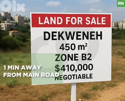 Prime 450SQM plot land in the sought-after Dekweneh Area REF#RN128974