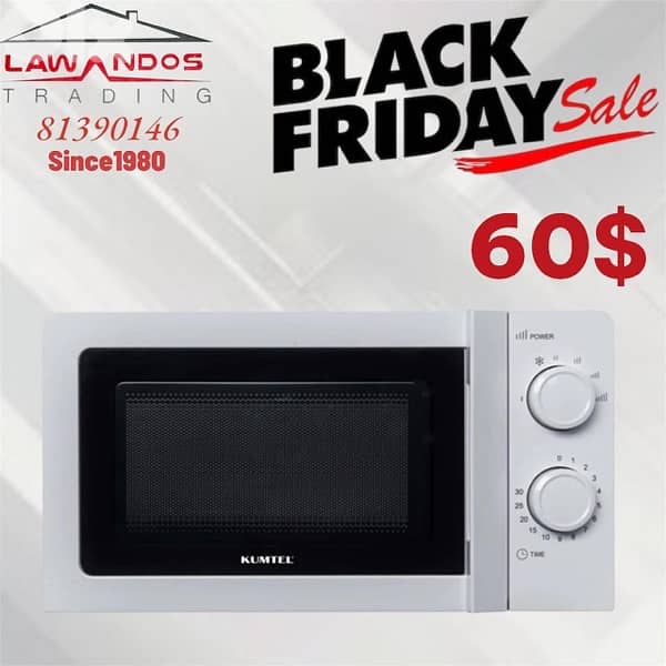 Microwave KUMTEL مع كفالة 0