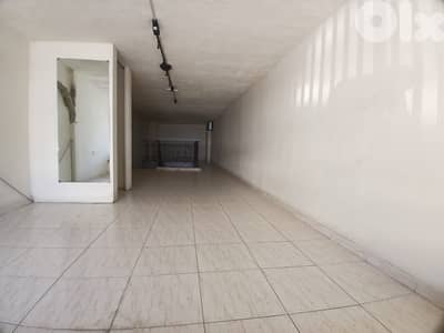 Shop For Rent In Mazraat Yashouh محل للإيجار في مزرعة يشوع