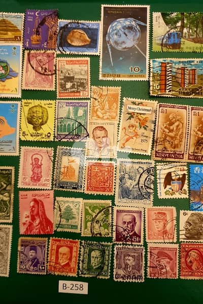 world old 50+ stamps since 1930's Lot# B-258