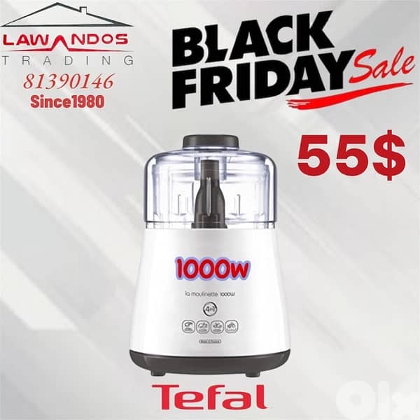 Chopper TEFAL فرامة لحمة 0