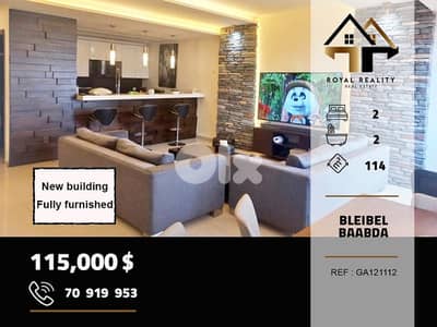 apartments for sale in blaybel baabda شقق للبيع في بليبل بعبدا
