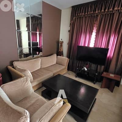Apartment for sale in Baouchriye شقة للبيع في البوشرية