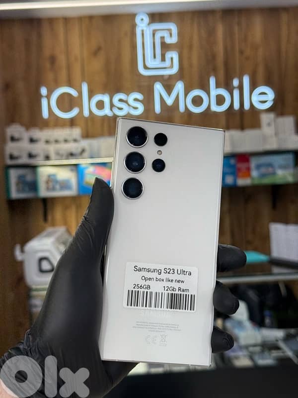 samsung S 23 Ultra 1