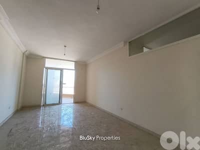 Apartment For SALE In Amchit شقة للبيع #ES