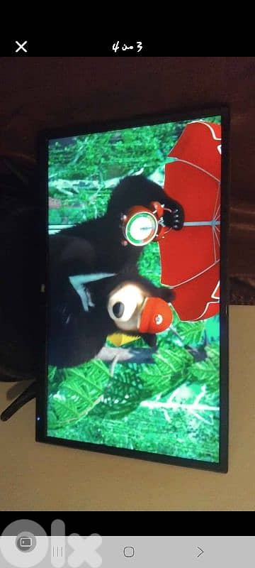 بيروت دكوانة 1