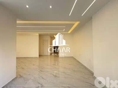 Apartment for Sale in Sakiyat El-Janzeer - #R2978